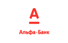 Банк Альфа-Банк в Борисовском